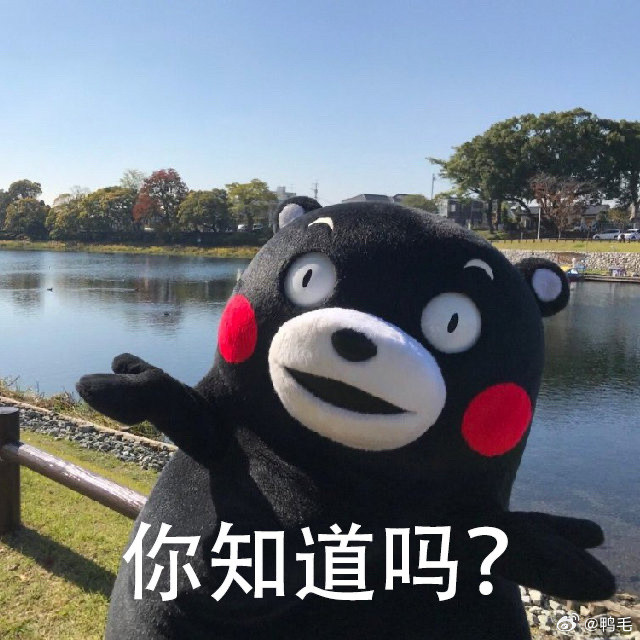 明天杭州有大事，但貌似不是零跑也不是吉利，而是蔚来？[吃瓜]​​​