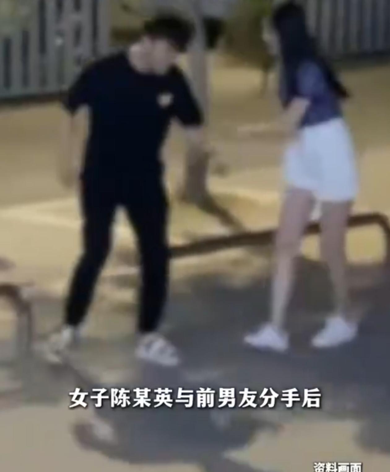 近日，中国裁判文书网披露一起故意伤害未遂案件。广东女子陈某英因情感纠纷怀恨前男友