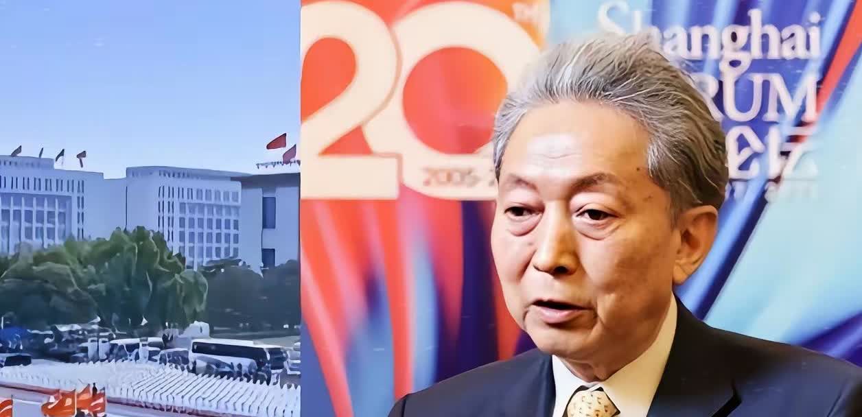 日本前首相鸠山由纪夫这两天很忙，出席了东方大国人民抗日战争暨世界反法西斯战争胜利