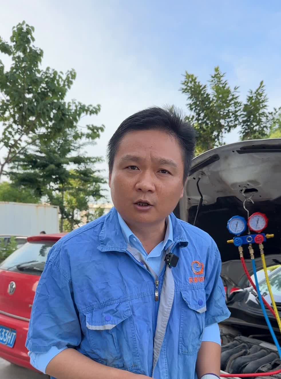 汽车空调不够凉，教你一招自己动手就可以解决。夏天汽车空调不够凉，今天我来教你