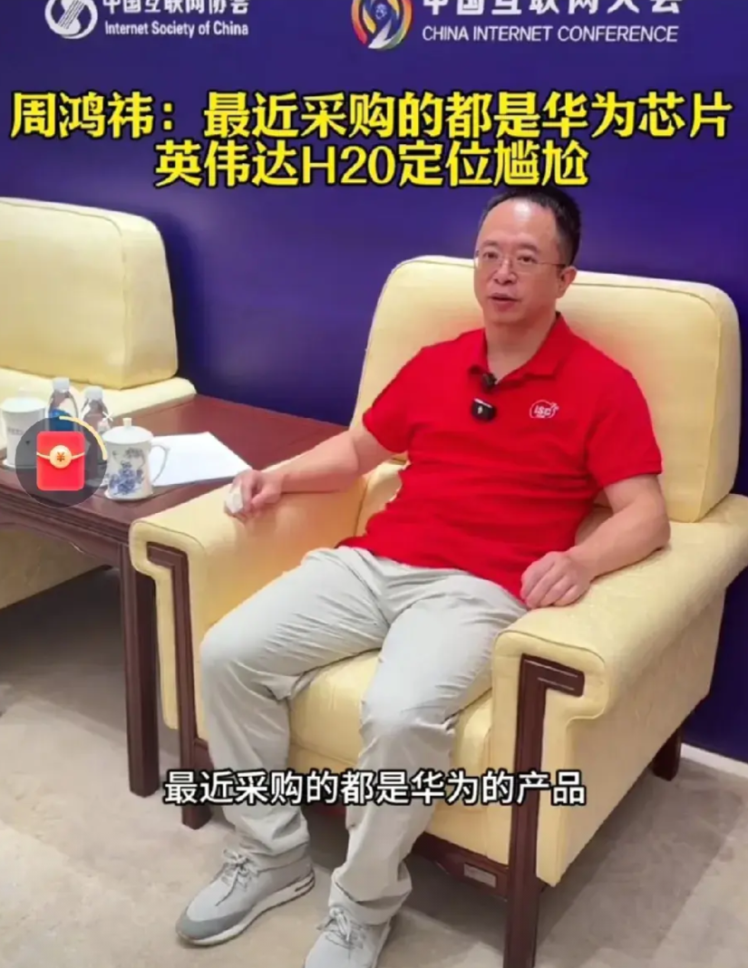 黄仁勋做梦也没想到，自己半年跑中国三次，比那些出门的打工人回家的次数都多。辛辛苦