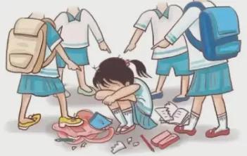 你家孩子正被新式霸凌，可却不敢说。最近和石家庄的家长聊天，发现一种隐形霸凌正