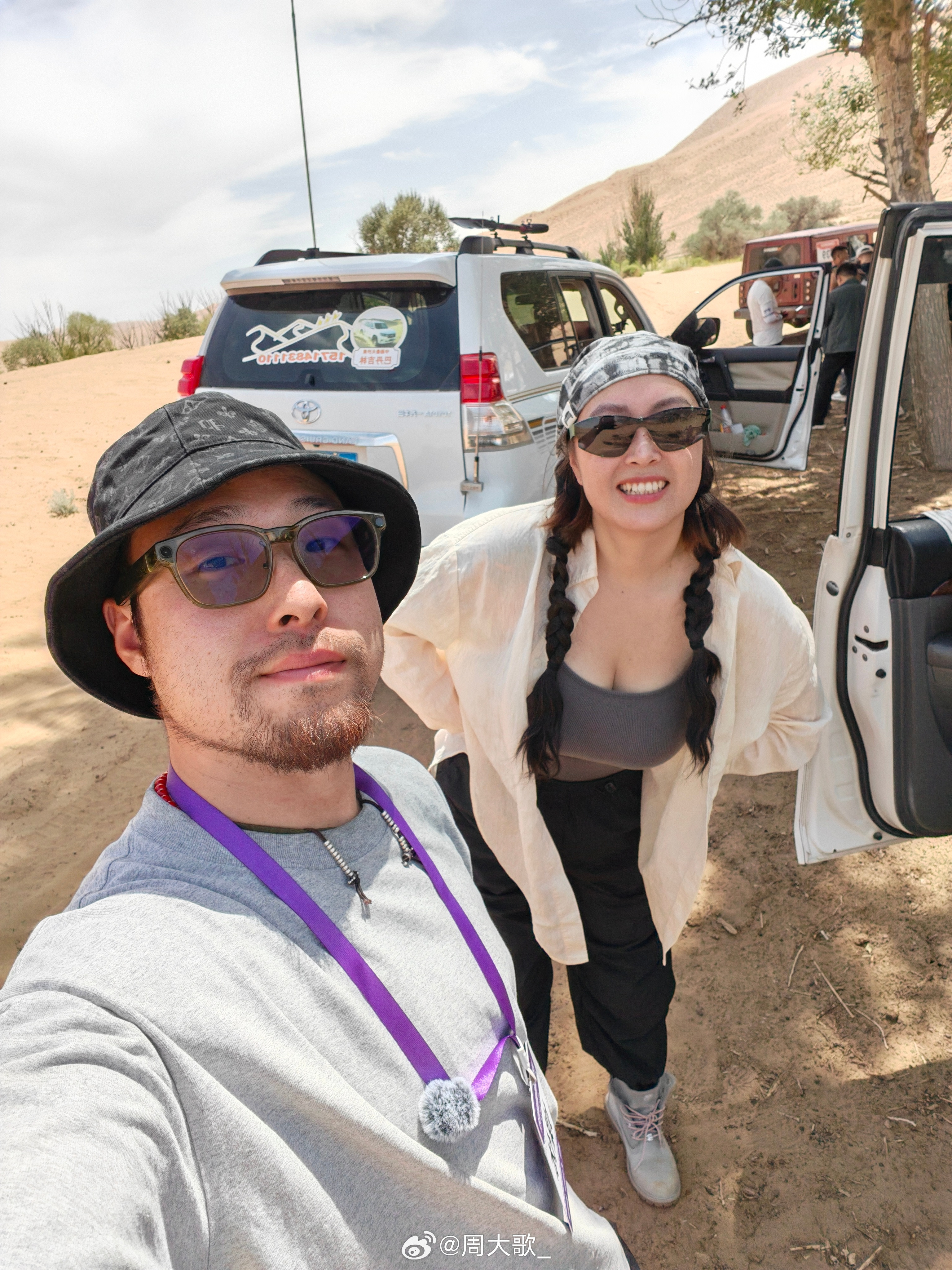 yoyoyo～北京遇不上，沙漠里碰碰运气大歌碎碎念我的旅行日记阿拉善英雄会阿拉