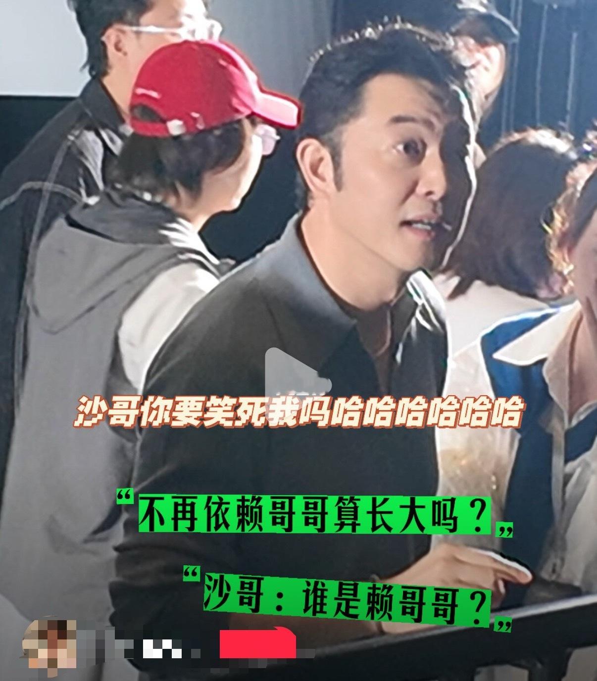 以魔法打败魔法🔮