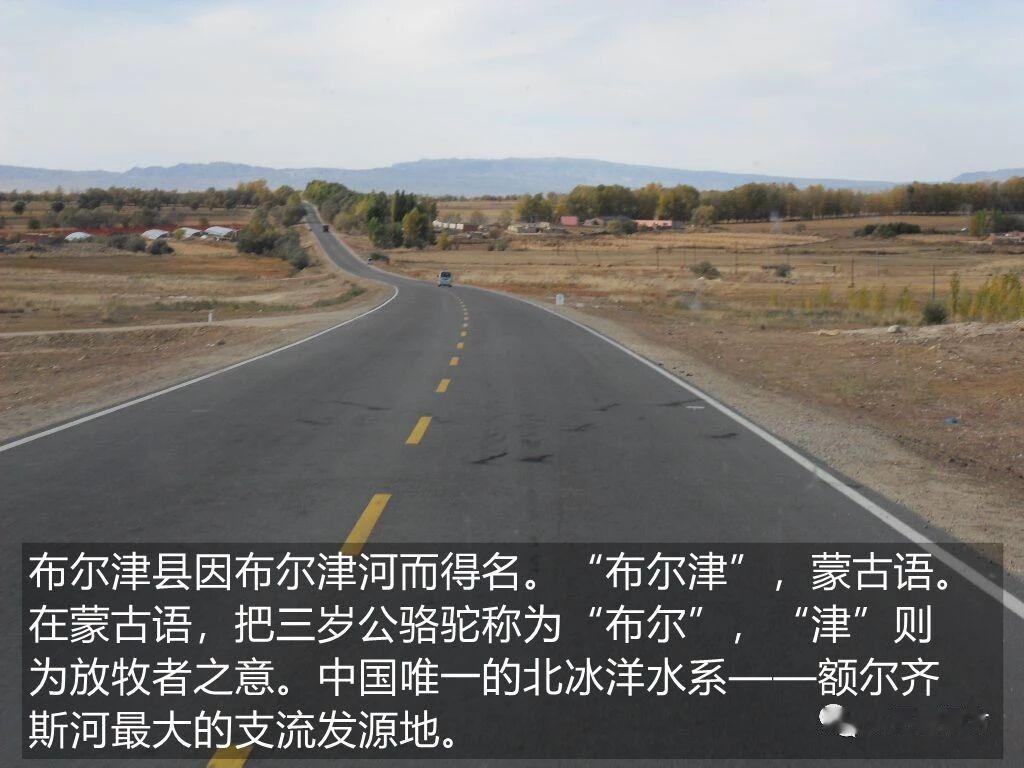 【新疆游记（六）布尔津，喀纳斯】喀纳斯（蒙古语：美丽神秘的湖），位于新疆阿勒