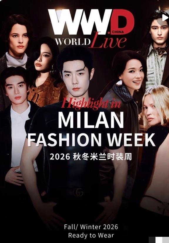 肖战这次米兰行，把顶流排面三个字刻进国际时尚圈了。刚刷到WWDChin