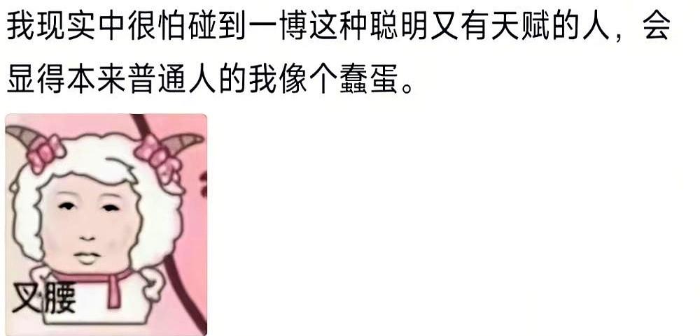 看完王一博跳舞，我才懂了什么叫“身体比脑子快”。一群专业舞者练了半天的舞，还