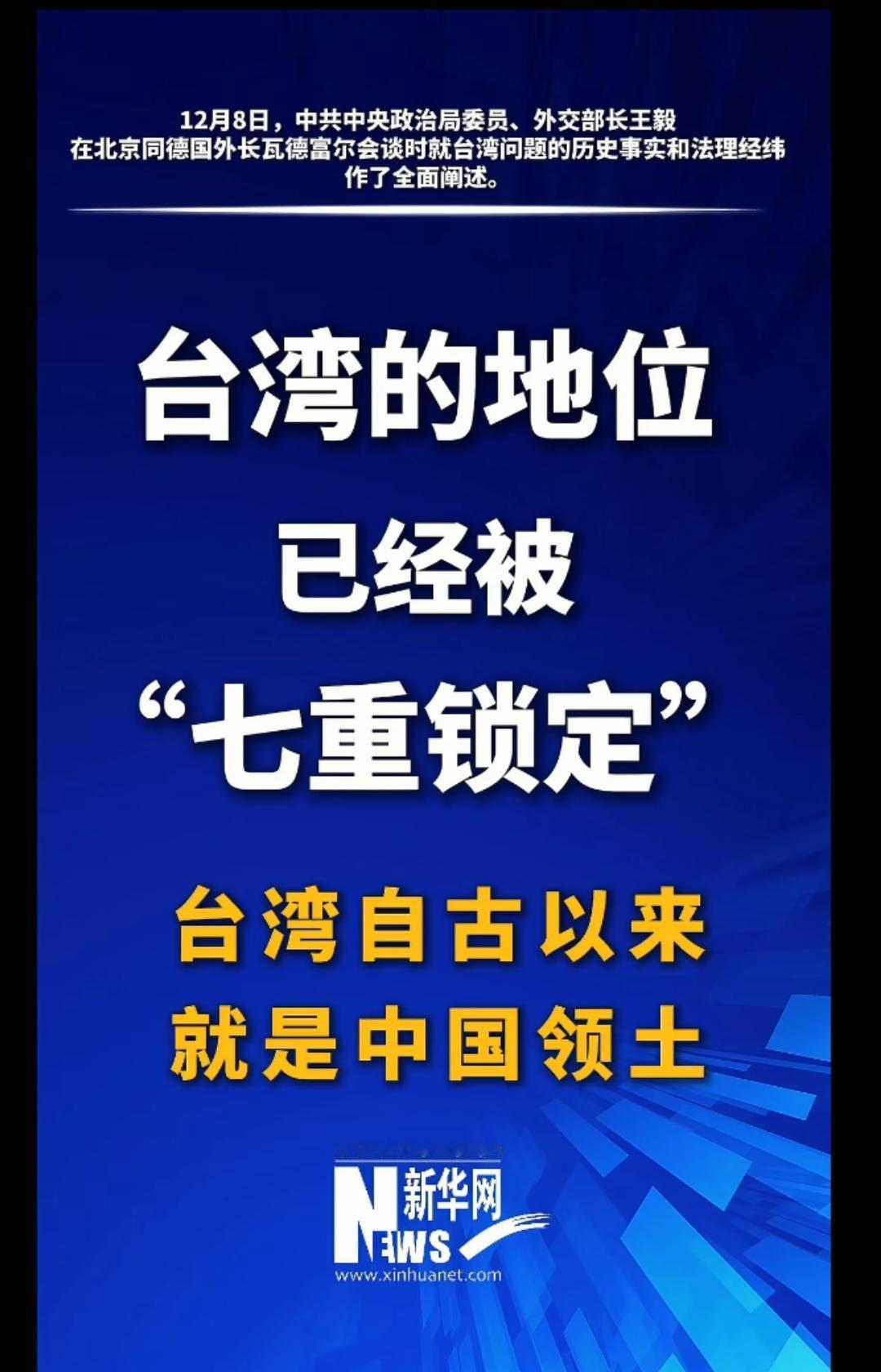 可以这么理解吗？不知不觉中大事已定！