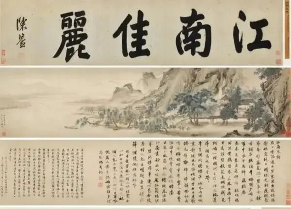 南京博物院前馆长徐湖平, 凭什么只被判3年罚20万?