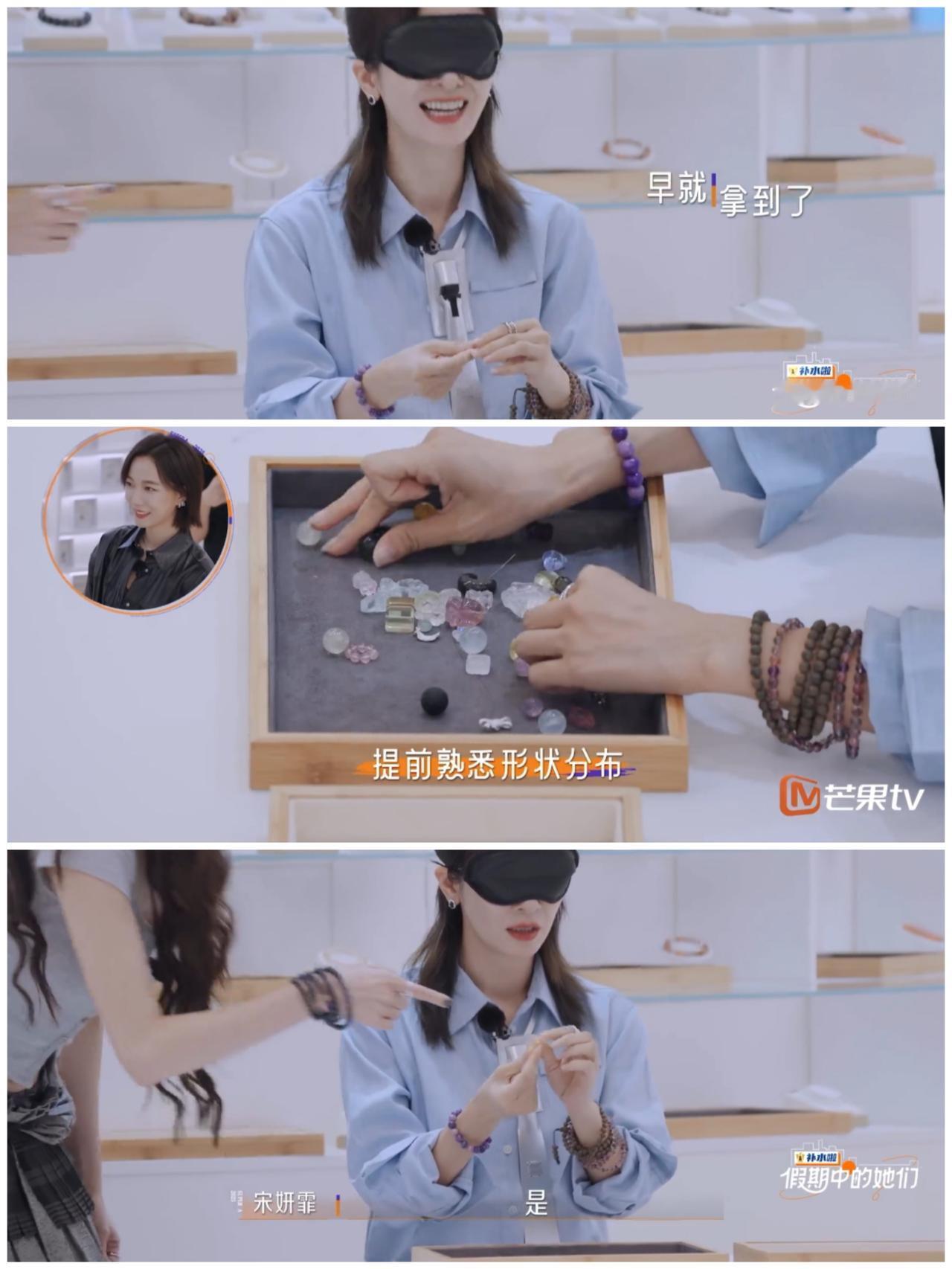 天呀，李晟这种操作让人不得不怀疑她是不是和节目组事先“串通”好的呀。节目