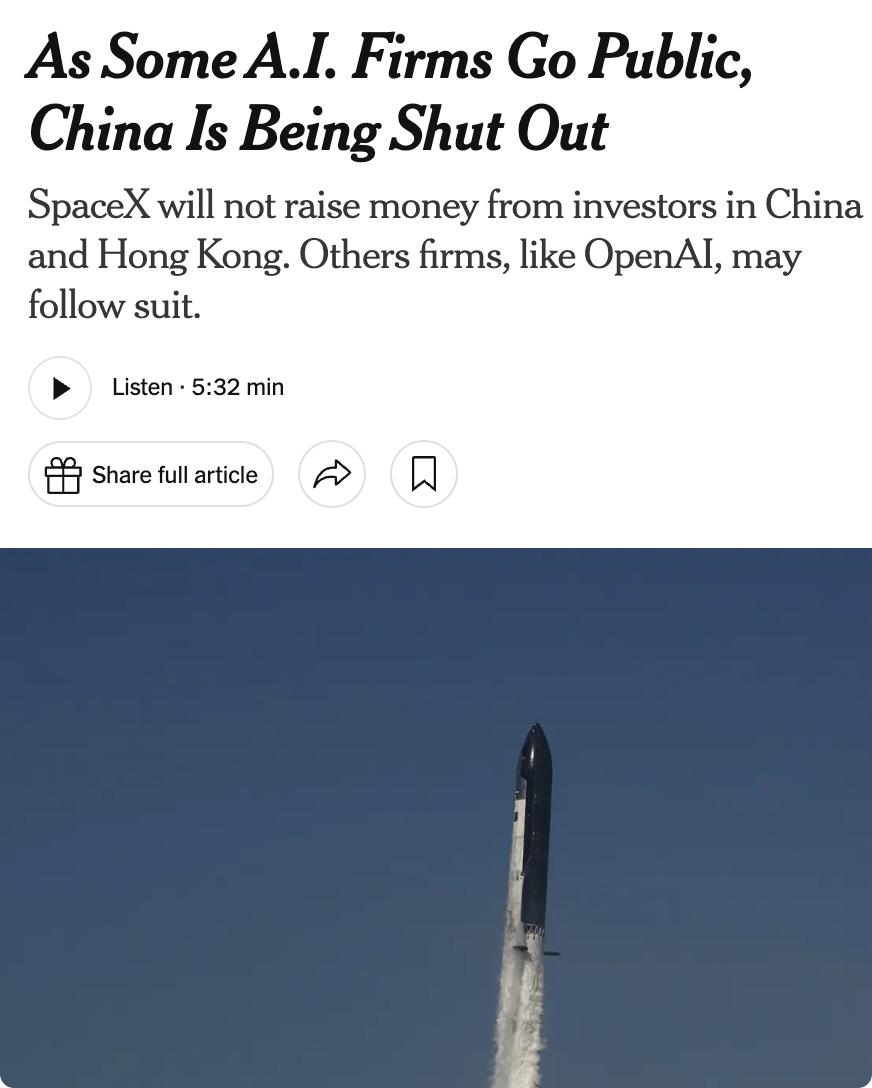 美媒：SpaceXIPO将中国投资者排除在外，OpenAI或跟进效仿Spa