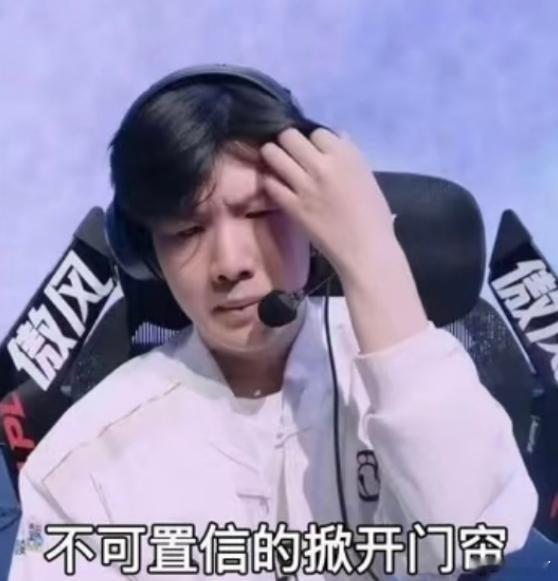 又是T1躺赢的一天，明天打韩华，又是美美的零比三回家，这几年我都看习惯了，然后去