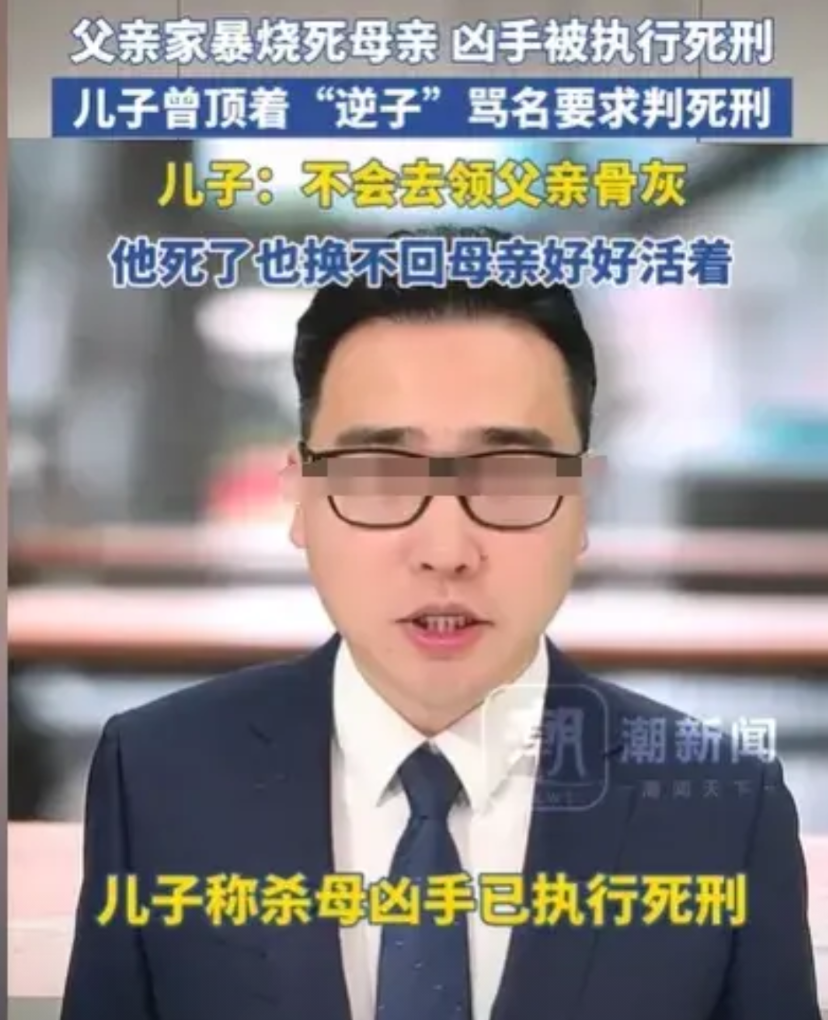 云南宣威，男子和妻子因为家庭矛盾吵架，他就将一桶汽油泼向妻子，并且点燃汽油，妻子