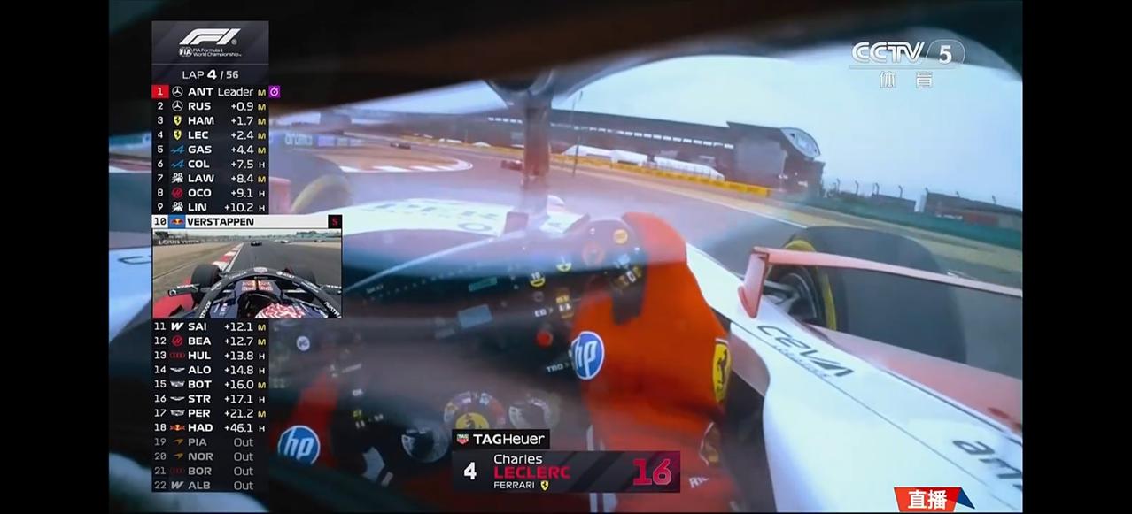 发车阶段，还没开跑就有四辆赛车退赛，迈凯伦两辆、博托莱托、阿尔本。起步阶段，法