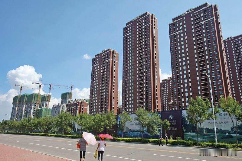 沈阳楼市：统计局8月最新房价数据出炉：新房环比上涨0.2%，二手房环比持平，