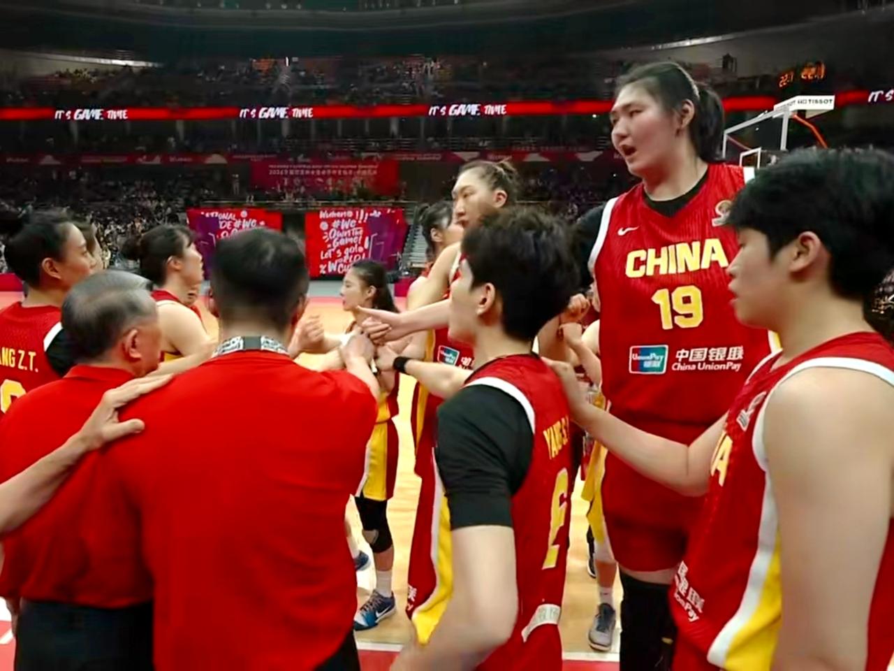 中国女篮有惊无险战胜捷克，获得世界杯正赛门票今晚的比赛之前，中国女篮已经锁定