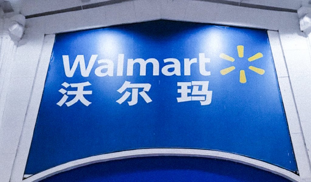 山姆疯狂开店, 沃尔玛三个月在中国卖了近500亿