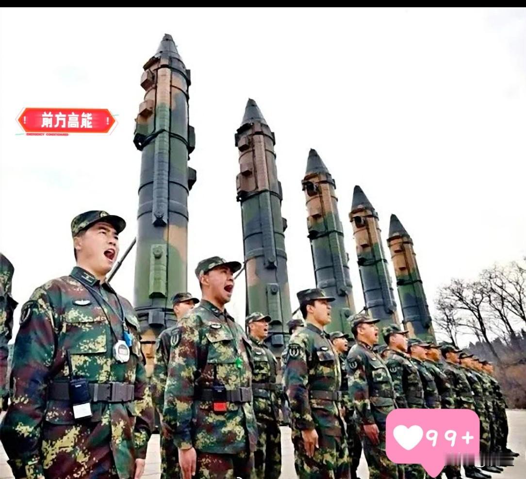 火箭军这次大清洗，真是刷新了我对“清正廉洁”的认知！倒查九年采购账，仅仅4天