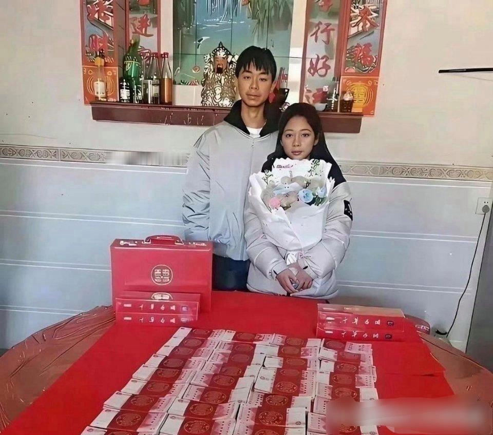 同样都是订婚，答案已经在桌上了。