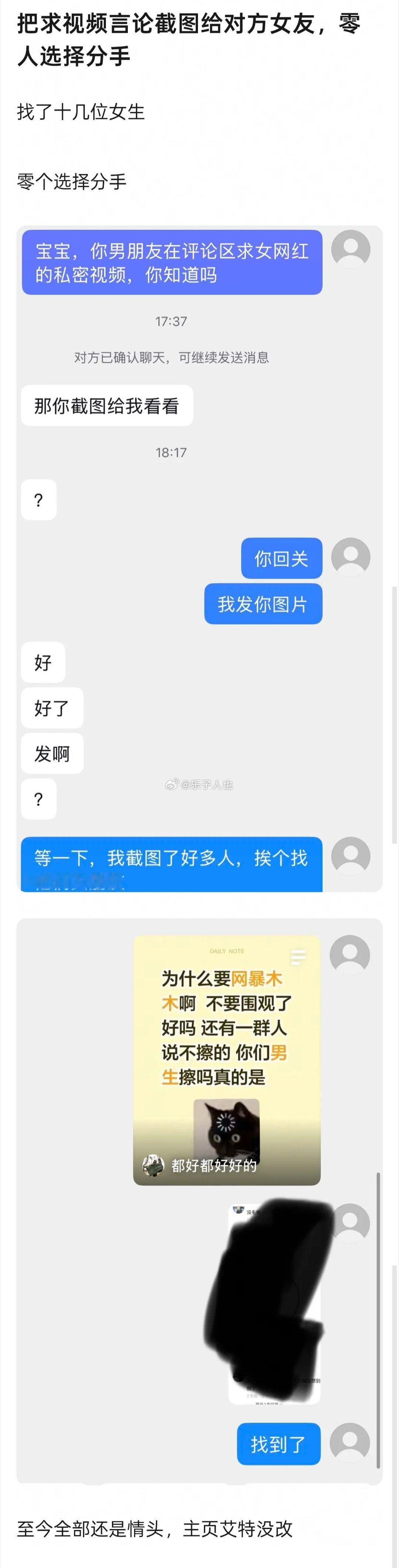 所以有时候感觉觉醒是一种天赋。