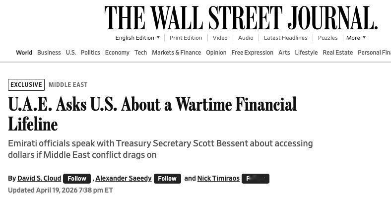 据《华尔街日报》爆料，阿联酋私下找美国谈条件了——👉如果跟伊朗的战争拖下
