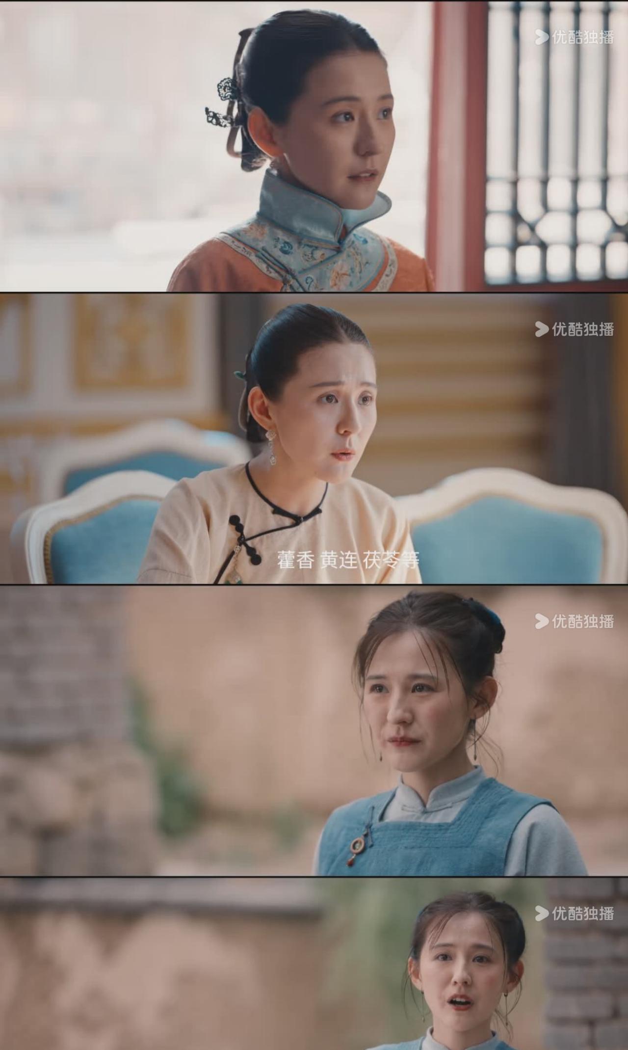 《灼灼韶华》热依扎饰演的褚韶华，刚出场时确实感觉一般，甚至有些别扭！嫁给陈大顺后