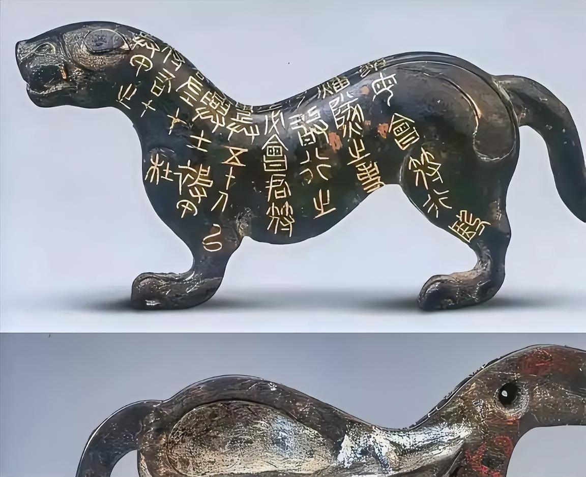 1975年，西安一小男孩玩泥巴，捡到一生锈铜老虎，拿到废品站卖，却只值3毛钱，便