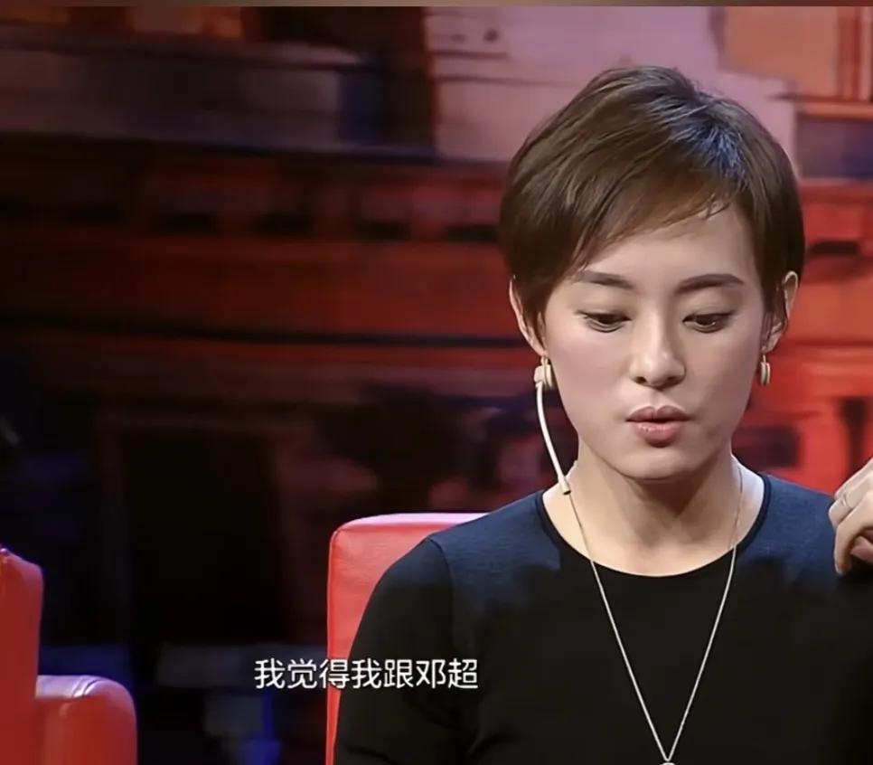 孙俪：“我觉得我跟邓超会毫不犹豫的说要去怀等等，也是因为他的爸爸，就是他的爸爸在