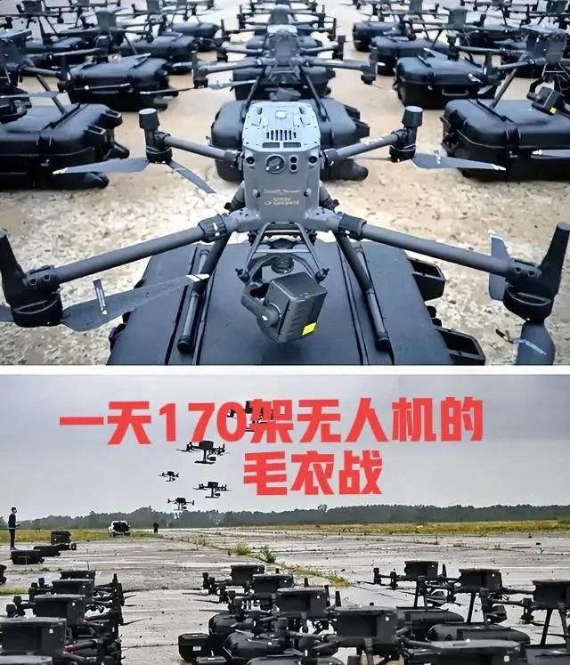 难以置信！170架无人机。难怪耿爽说假如中国支持俄罗斯，就不会战争打成这样！