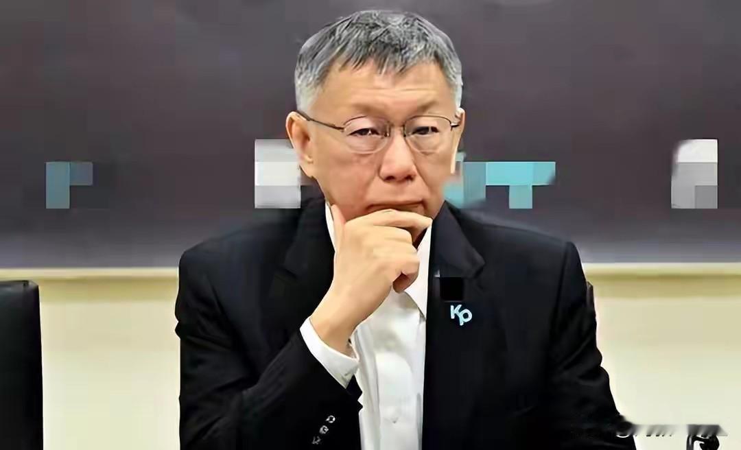 柯文哲这回糗大了，想与绿营来个暗盘交易，结果却遭绿营全体痛批，拿“子宫换战机”想