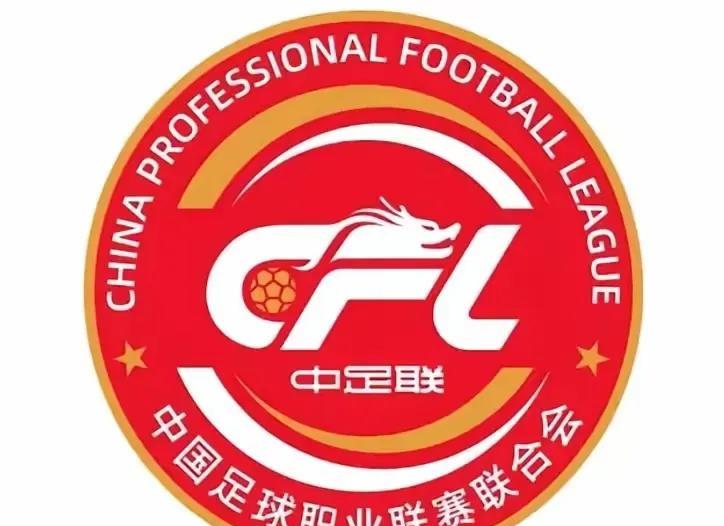 中超联赛第十九轮将是第一集团的分水岭：中超联赛前四名的积分，除申花之外都挤到了