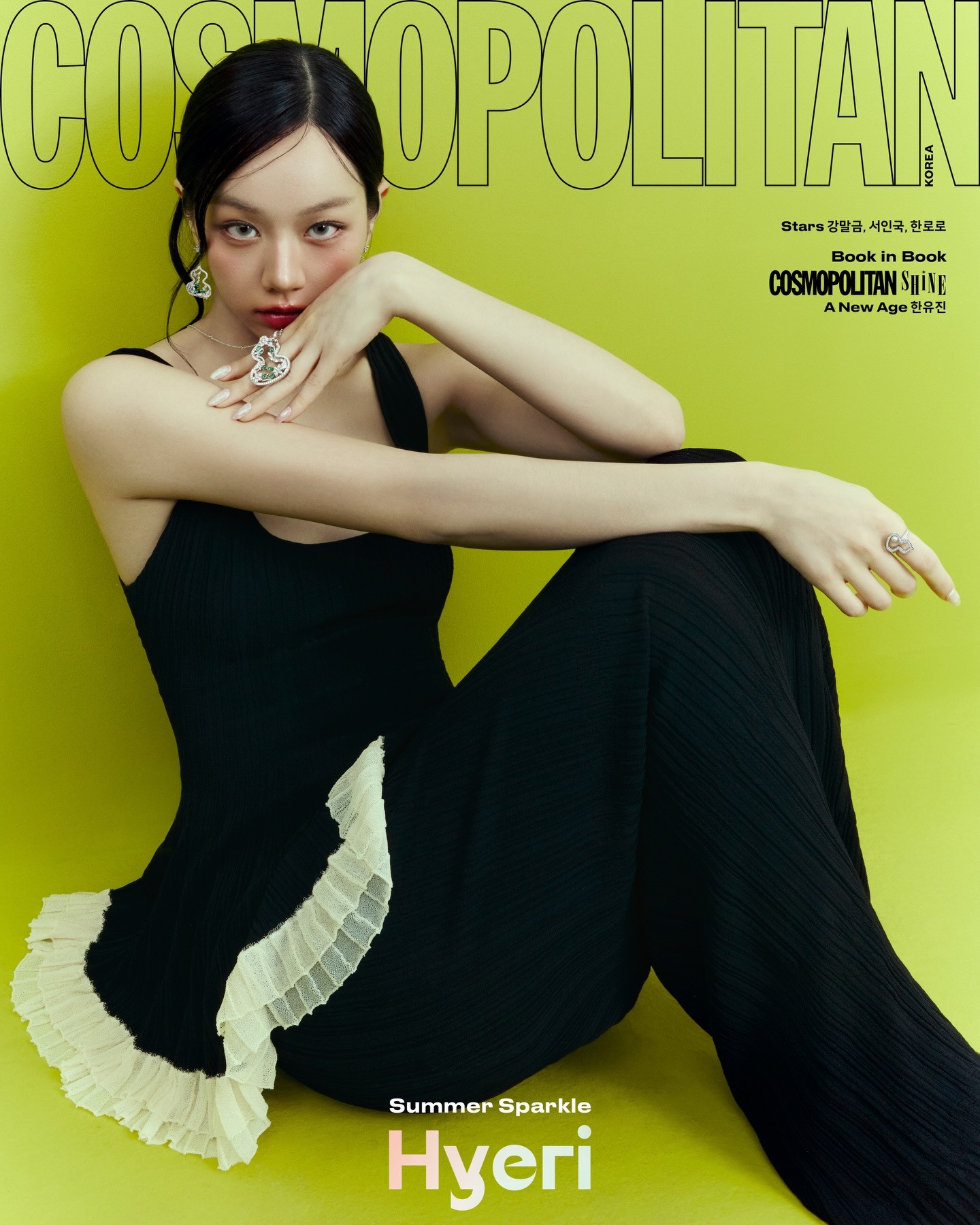 CosmopolitanKoreaJuly2026：李惠利Qeelin