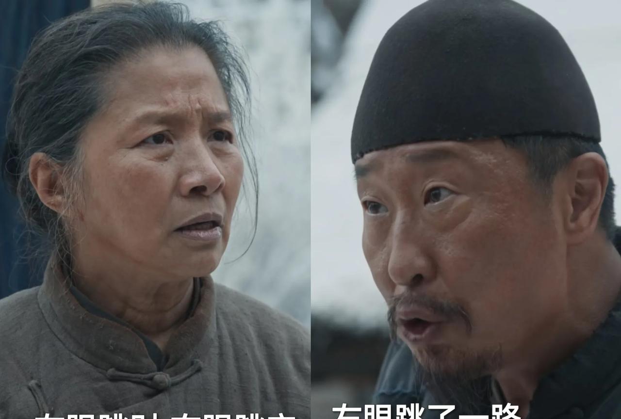 论化妆和演技的重要性！你能看出来《生万物》中饰演封大脚爸妈的两位演员，相差10岁