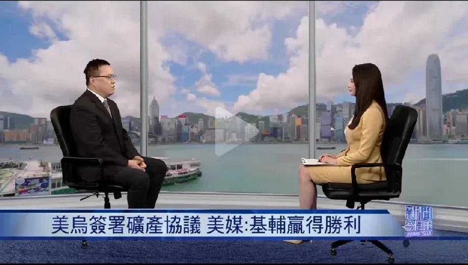 就连美媒都认为这次的协议是基辅赢得了胜利，可这位专家非说乌克兰不过是赢了个面子，