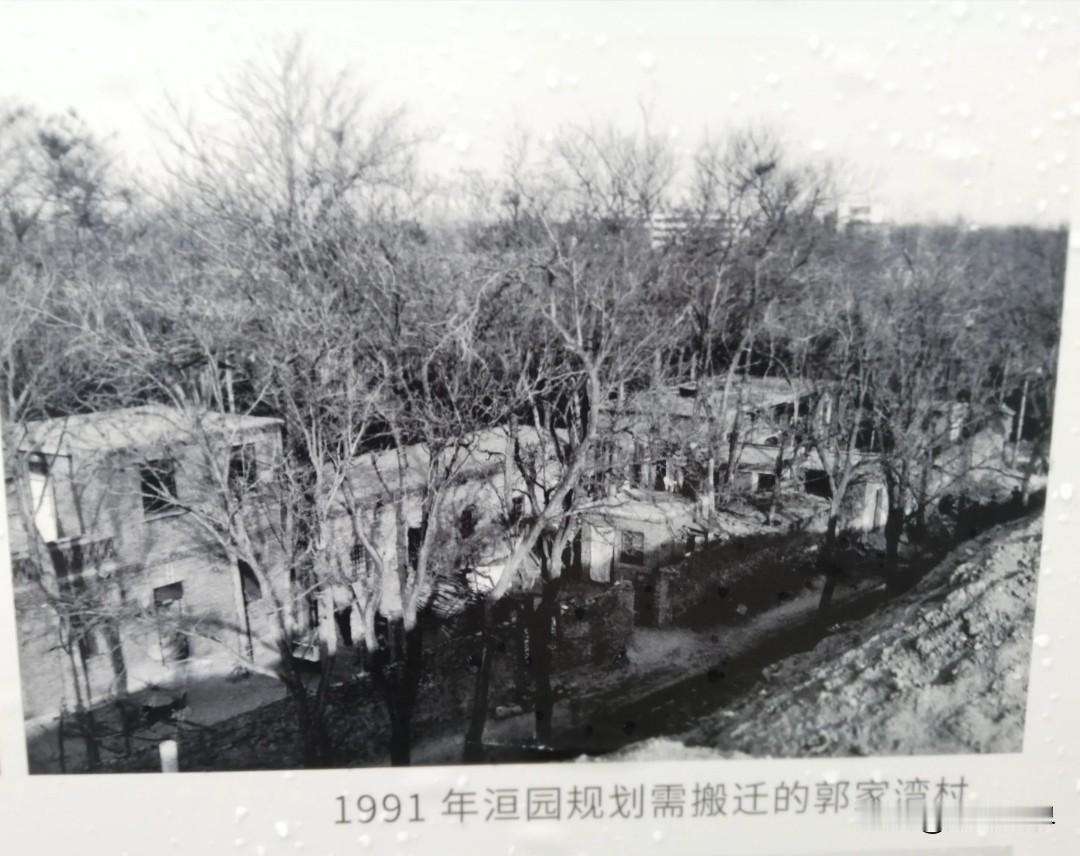 安阳的老乡们，城北那些消失的村庄，你知道吗？！安阳城越扩越大，当年的村落一