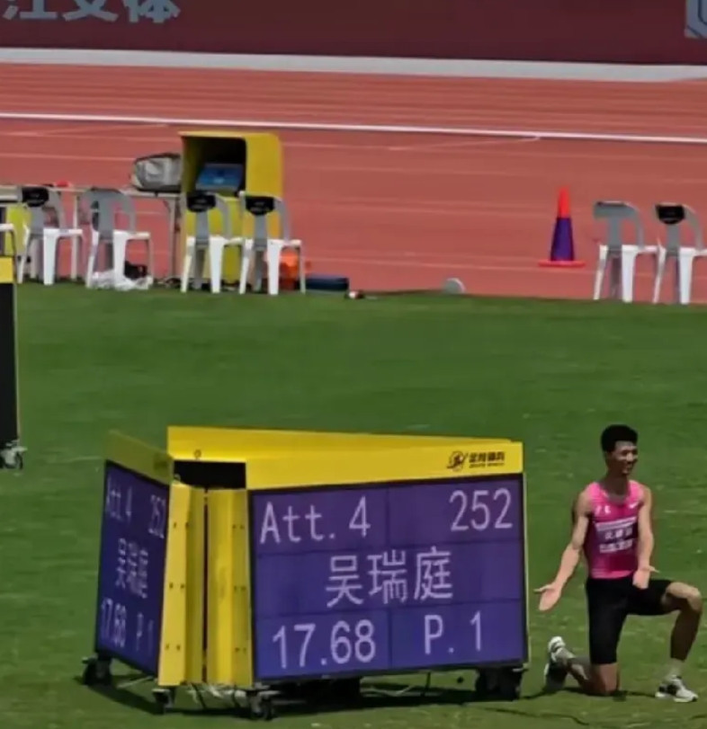 男子三级跳远神仙打架，多年罕见。朱亚明17米30以上的成绩已经足够出色，没有想