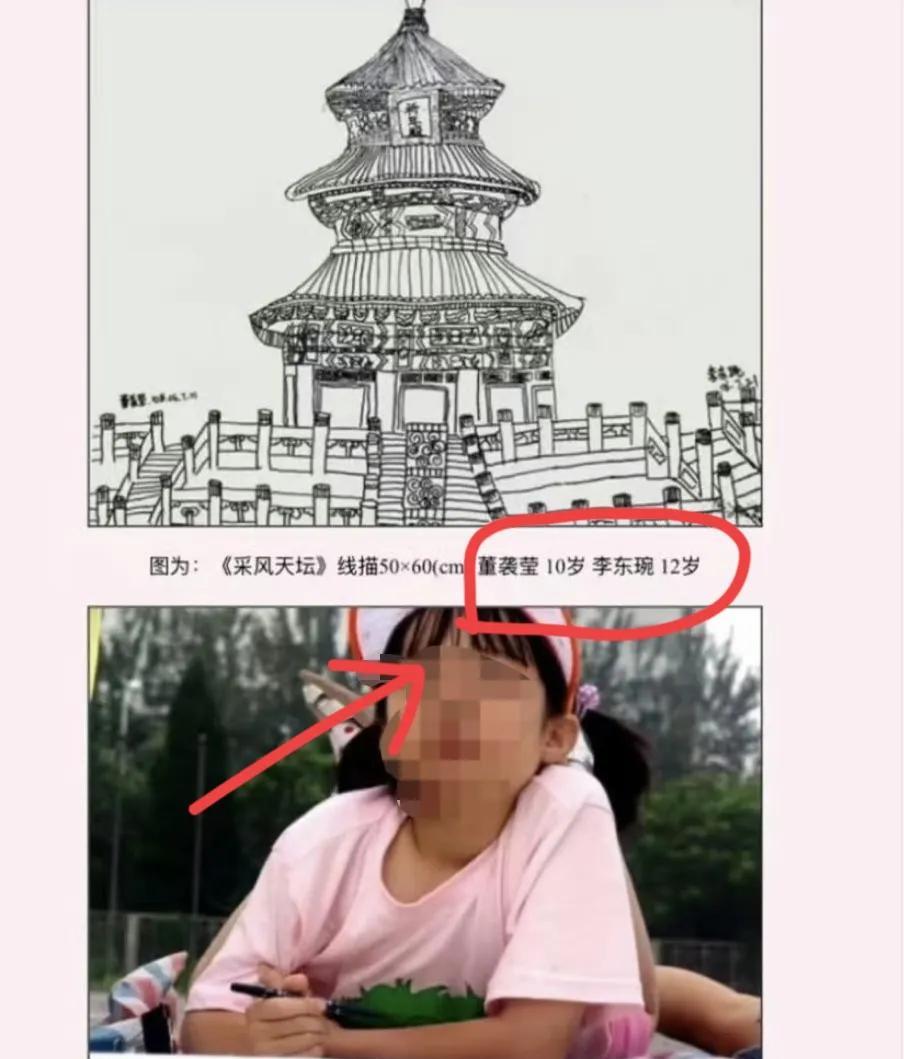 我开始有点理解董袭莹了，她变成现在这样，不是因为家里有钱有势，而是因为她的一