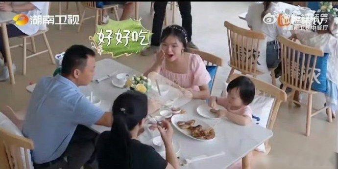 中餐厅的定价合理吗？普通人还真的不会进去吃吧，这价格​​​
