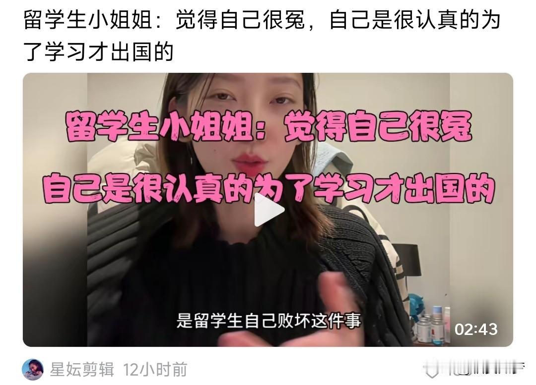 我接触过不少留学生群体，身边也有很多人出国留学甚至移民。留学生这个群体本身非常复