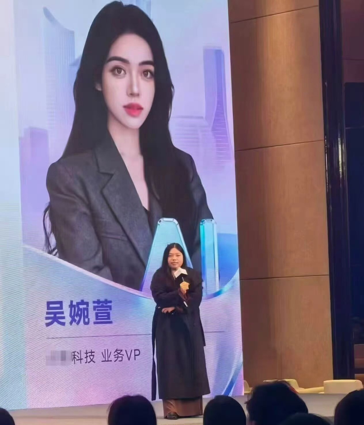 吴婉萱就一句话：图片仅供参考