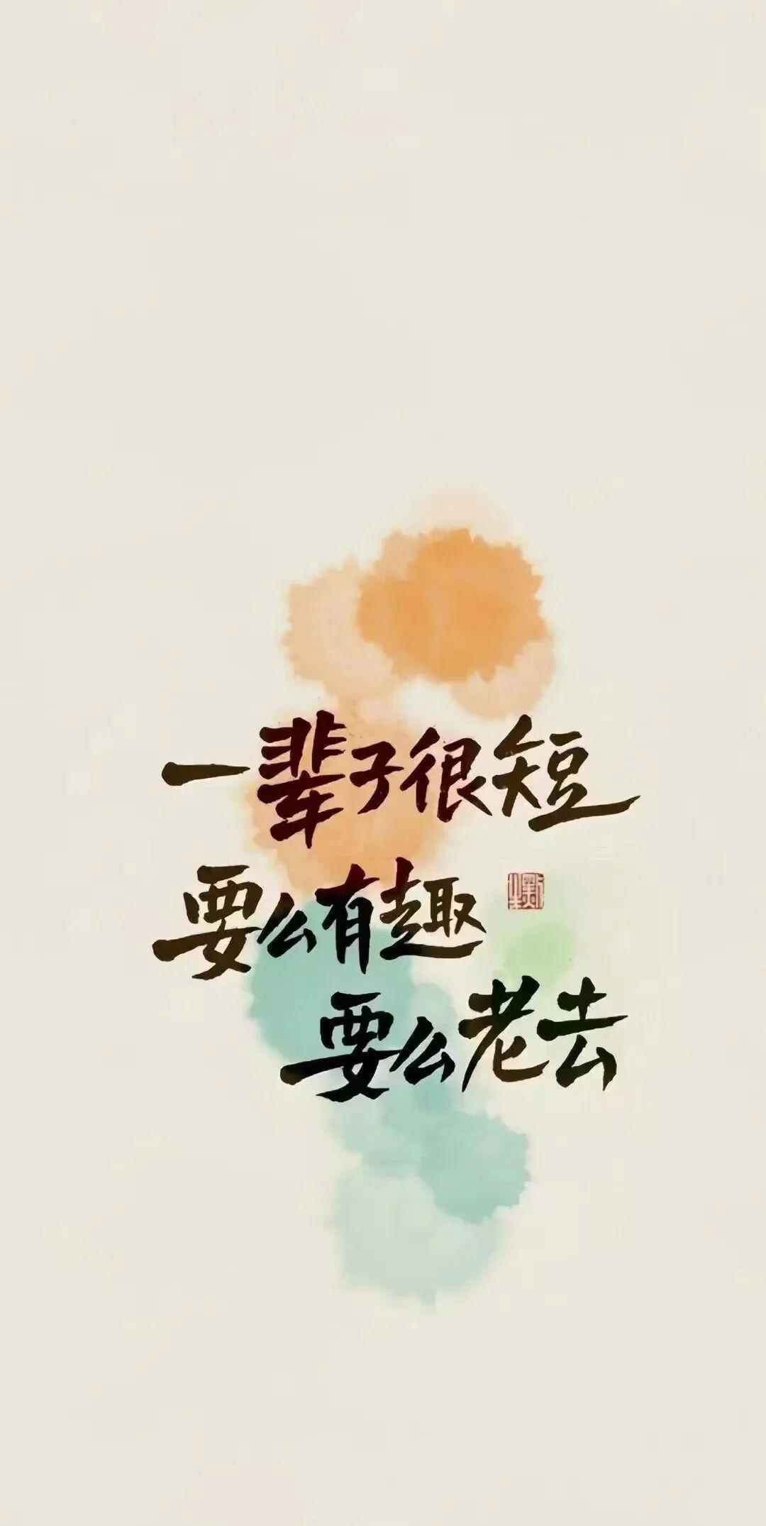 族望留原籍，家贫走他乡。这是过去的说法了。现在这个社会，好像反过来了。