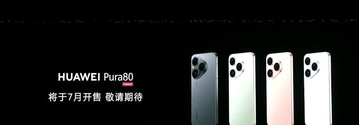 最新数据显示，2025年5月，比亚迪海外销量直接干到88640辆，同比暴涨133