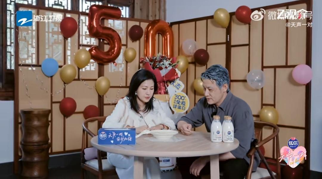 陆毅求生欲拉满！鲍蕾鸡蛋羹变“蛋挞”仍狂炫家人们快看陆毅夫妇的搞笑日常！鲍