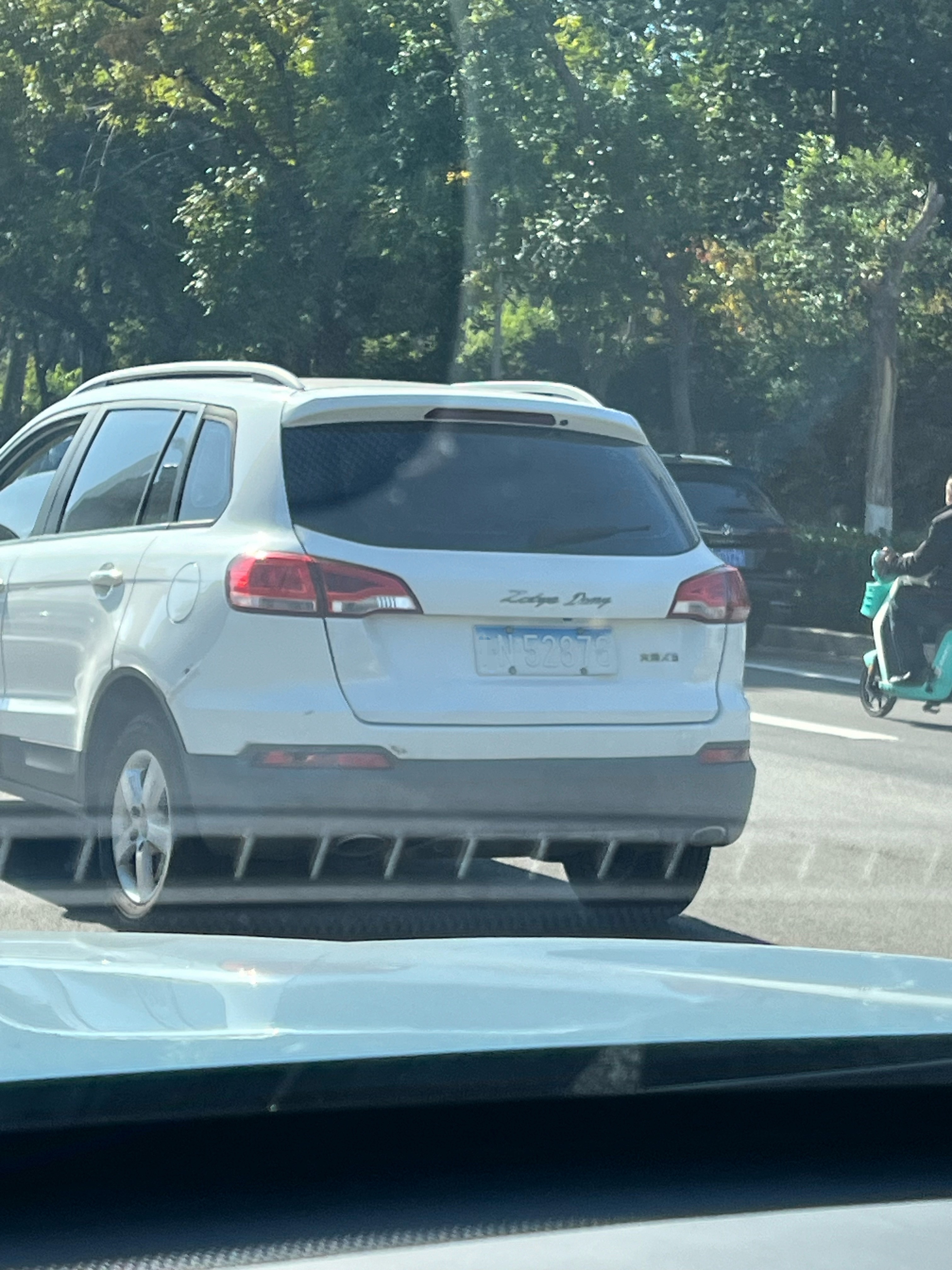 后面牌照褪色褪的都看不清了全面牌照跟新的一样[doge]​​​