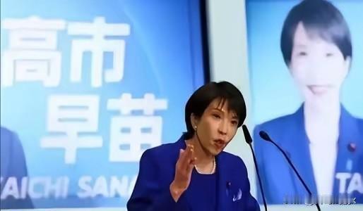 日本民众曾称，希望再次入侵中国，吞并中国？并扬言称中国根本不是胜利国，假装自己是