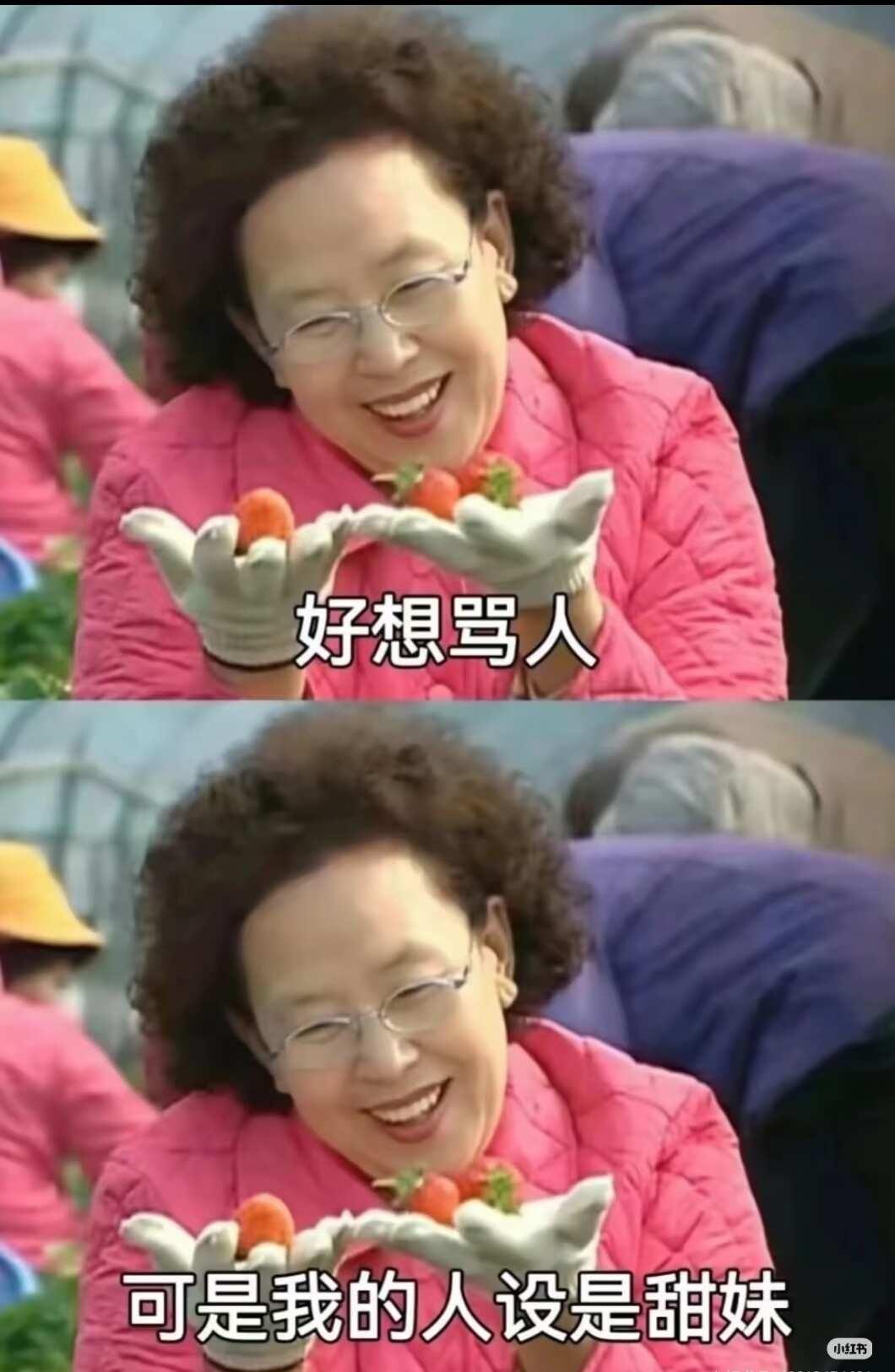 用国补买新手机体验感差爆了手机体验感智能手机换手机新手机国产手机用国