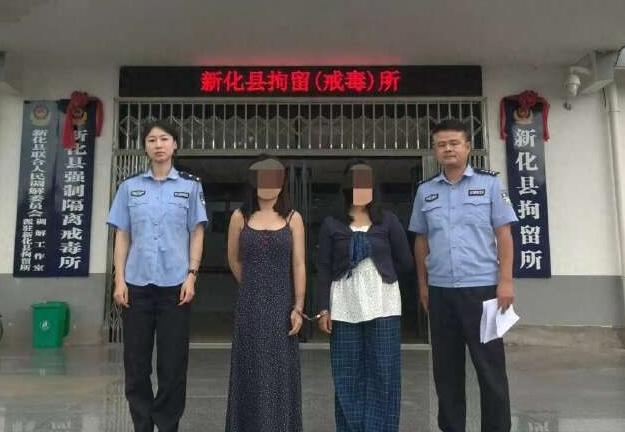 湖南，一男子通过交友软件认识了一名美女，美女告诉男子，自己不交男朋友，但可以约，