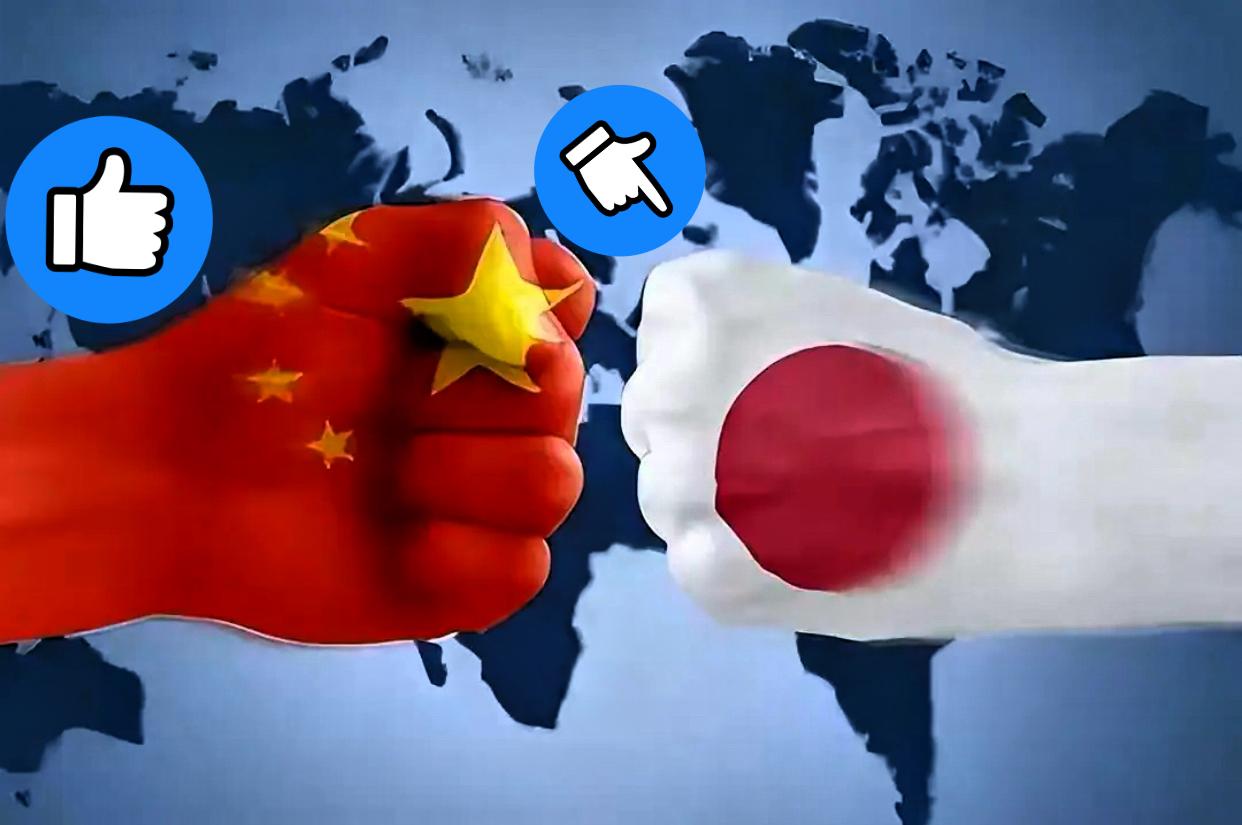 万万没想到，日本这次彻底掀翻谈判桌，我国这招反击太绝了[赞]日本当局拒绝撤