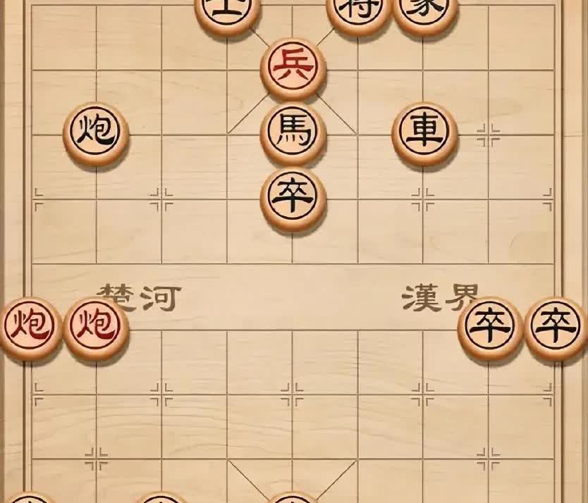 何惧黑棋千变万化，红棋也可一招拿下。而这一招，就是象棋对弈中常见的借车使炮。