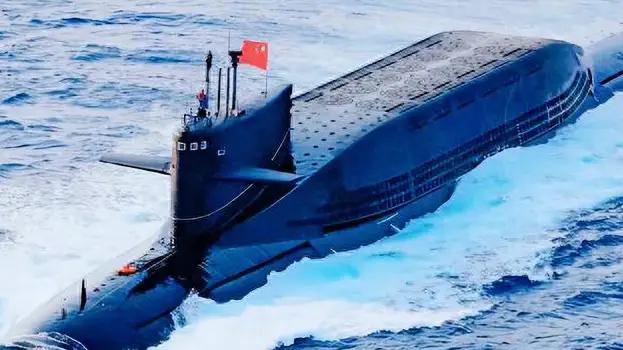 为什么中国的096核潜艇会让美军感到畏惧？因为096不出中国海域，就能一发